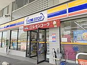ミニストップ　帝塚山6丁目店まで200メートル