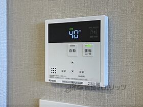 奈良県奈良市学園北１丁目（賃貸マンション1LDK・1階・50.08㎡） その29