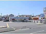 ローソン　寝屋川楠根南町店まで2600メートル
