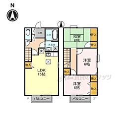 ヴィラ東生駒 3LDKの間取図画像