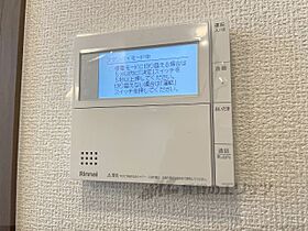 奈良県奈良市大安寺６丁目（賃貸アパート1LDK・1階・40.05㎡） その27