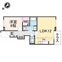 ガーデンハウスＭＵ　Ａ棟 101 ｜ 奈良県生駒市小平尾町（賃貸アパート1LDK・1階・45.02㎡） その2