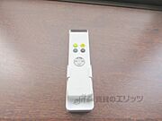 電灯リモコン