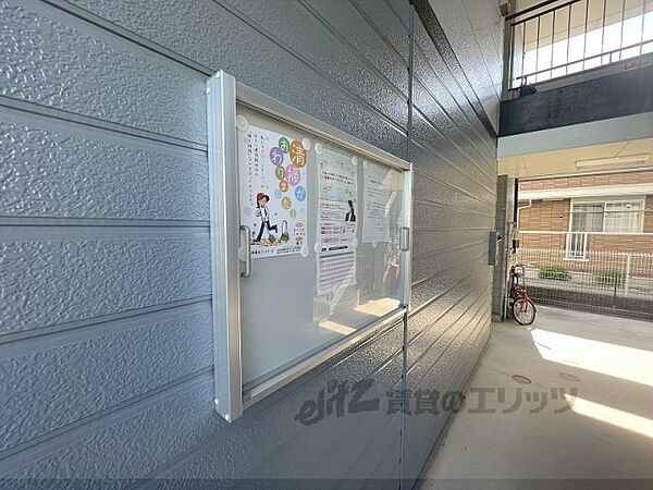 奈良県天理市指柳町(賃貸アパート2DK・2階・45.15㎡)の写真 その30