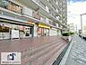 その他：＜外観＞1階部分には店舗や事務所が入っています。