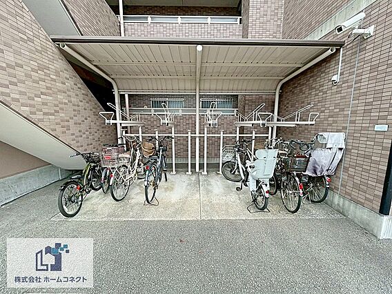駐輪場｜（※最...
