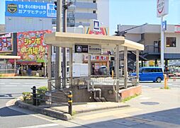 周辺施設の画像