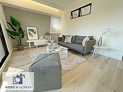 レジオン豊中・千里中央