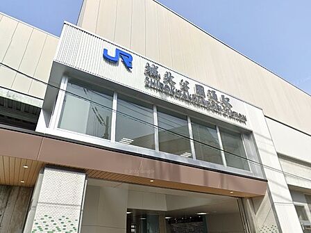 周辺環境|おおさか東線「JR城北公園通」駅:徒歩2分(160m)