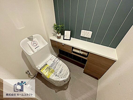 トイレ新調｜ウ...
