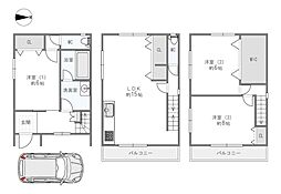 中古一戸建:内代町1丁目
