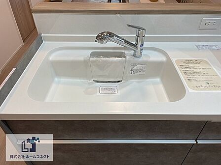 キッチン設備|浄水器一体型の水栓が設置されておりますので、飲用水としてもご利用いただけます。