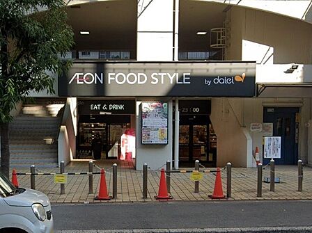 周辺環境｜ダイエー東三国店：徒歩4分（300ｍ）