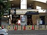 周辺：周辺環境｜ダイエー東三国店：徒歩4分（300ｍ）
