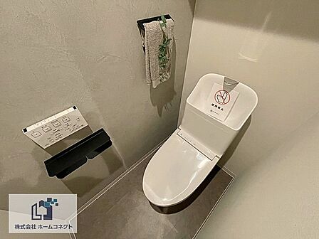 トイレ新調｜ウォシュレット機能付きのトイレになります。