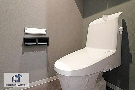 トイレ新調|ウォシュレット機能付きのトイレになります。