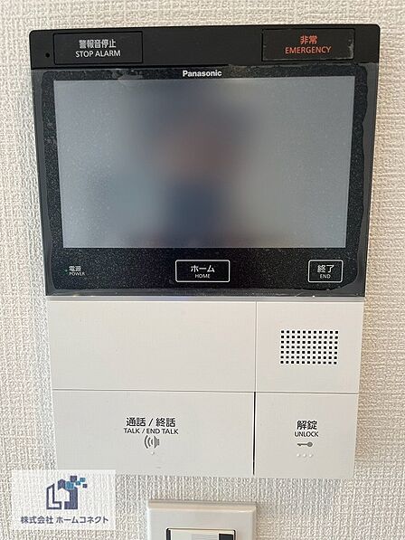 モニター付きインターホン|エントランスのオートロックシステムと連動しています。