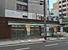 周辺：【コンビニエンスストア】ファミリーマート 内久宝寺町四丁目店まで164ｍ