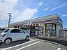 周辺：セブンイレブン 高砂御旅1丁目店 670m