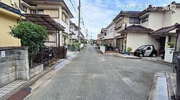 加古川町美乃利　中古戸建