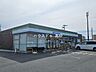 周辺：ファミリーマート 高砂魚橋店 350m