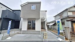 プレゼントプラン対象物件平岡町新在家 新築戸建