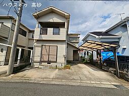 阿弥陀町魚橋 売土地