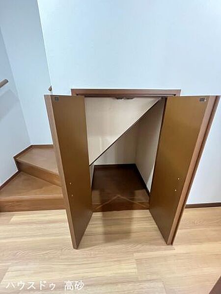 収納を拡大表示