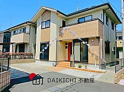 行田市大字谷郷　中古戸建