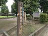 周辺：【公園】坂田原中央公園まで265ｍ