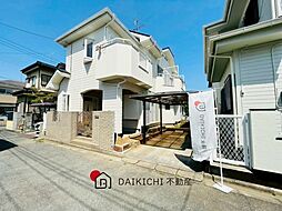 行田市佐間1丁目　中古戸建
