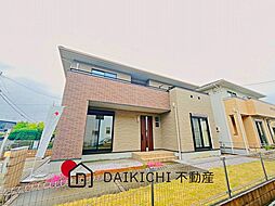 行田市棚田町1丁目　中古戸建
