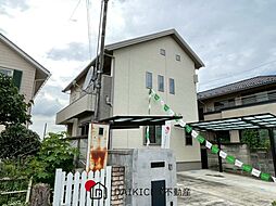 白岡市下野田　中古戸建