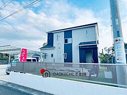 加須市上崎　中古戸建