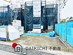 川島町中山第4　Livele　Garden.S　新築戸建　全4区...