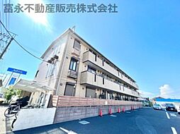 四街道駅 7.2万円