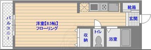 キャロル壱番館 ｜福岡県福岡市中央区福浜２丁目(賃貸マンション1R・7階・24.92㎡)の写真 その2