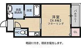 サンライズ姪浜  ｜ 福岡県福岡市西区姪の浜１丁目（賃貸マンション1K・1階・23.81㎡） その2