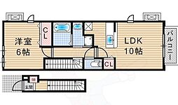 福岡市地下鉄七隈線 福大前駅 徒歩14分