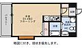 ローズモント・フレア舞鶴2階5.7万円