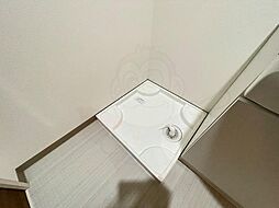 光陽マンション別府