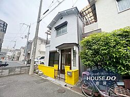 中古戸建　八尾市太子堂2丁目