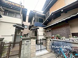 中古戸建　生野東3丁目