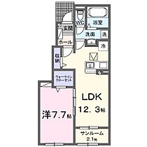 シャルマン　コリーヌ 103 ｜ 千葉県我孫子市下ケ戸（賃貸アパート1LDK・1階・50.14㎡） その2