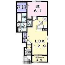 シャルトリューズ 105 ｜ 千葉県流山市市野谷（賃貸アパート1LDK・1階・50.49㎡） その2