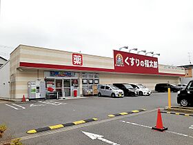 アルバスターII 103 ｜ 千葉県白井市西白井４丁目（賃貸アパート1LDK・1階・50.14㎡） その14