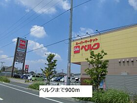 サウ・プラ 202 ｜ 千葉県野田市野田（賃貸アパート1LDK・2階・40.37㎡） その14