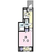 プランドール，ユキ 103 ｜ 千葉県柏市みどり台１丁目（賃貸アパート1K・1階・27.29㎡） その2