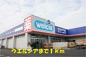 ソイビーンズ　ウッド 301 ｜ 千葉県柏市しいの木台４丁目45番地2（賃貸アパート1LDK・3階・53.01㎡） その18