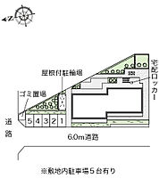 レオパレス空 301 ｜ 千葉県我孫子市台田４丁目1-33（賃貸マンション1K・3階・20.81㎡） その3